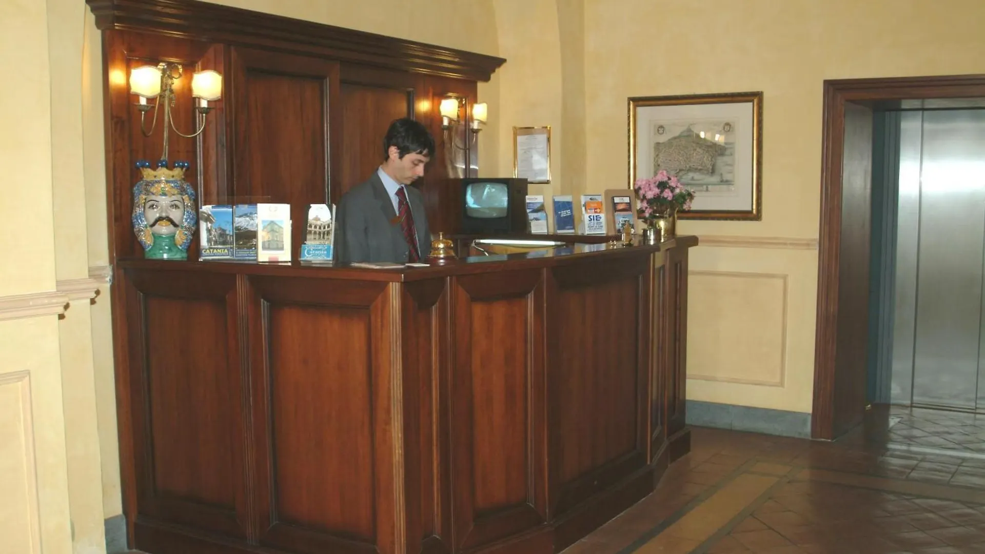 Hotel La Ville Katanya