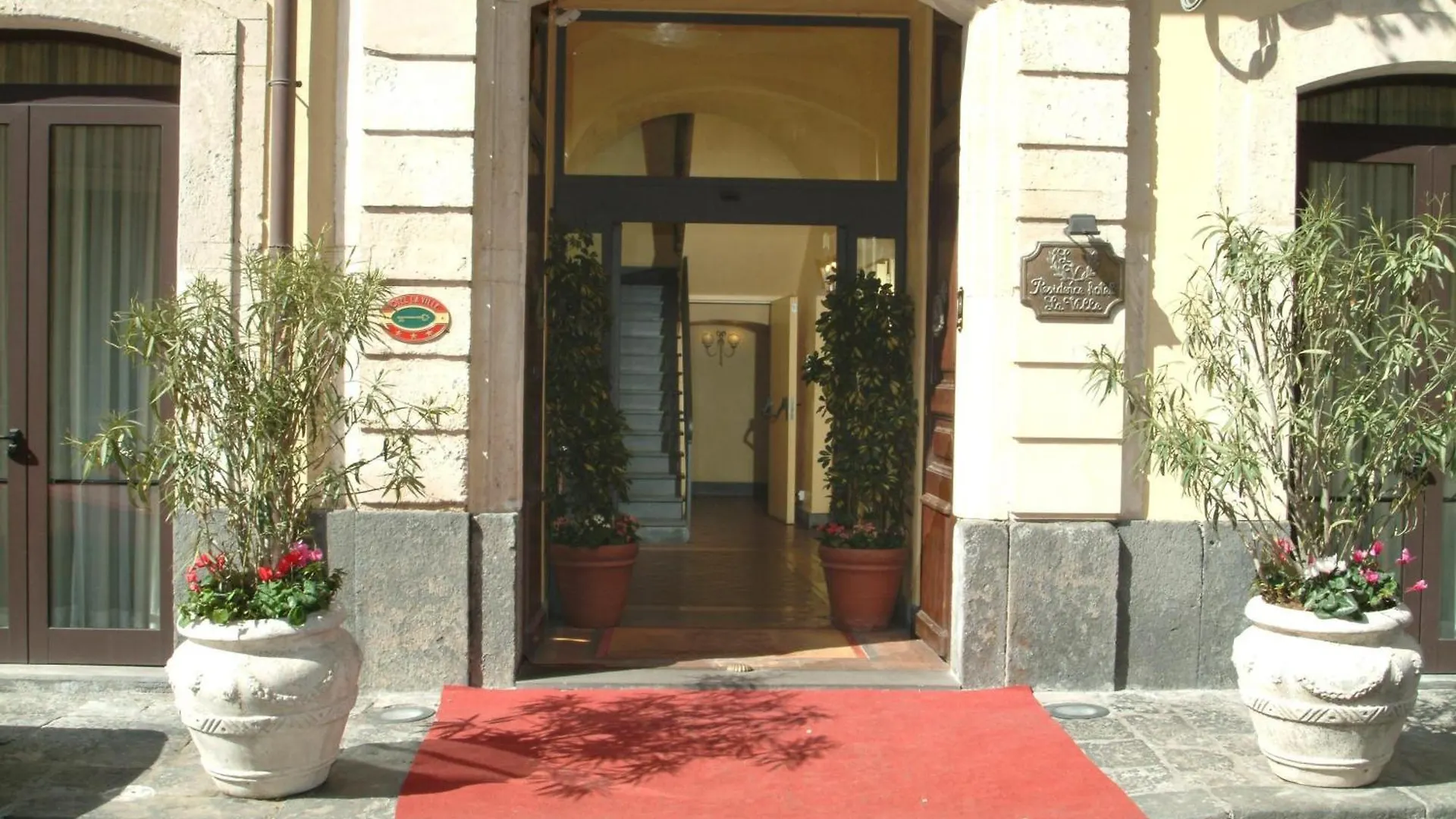 Hotel La Ville Katanya
